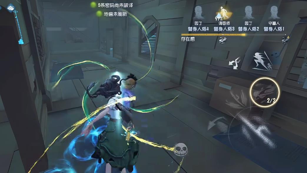 第五人格渔女的水汽有哪些包法 第五人格渔女的水汽有哪些包法