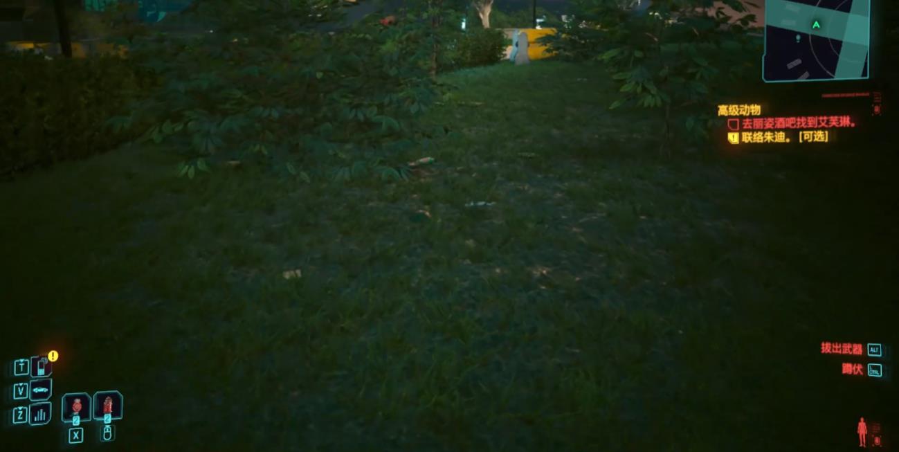 赛博朋克2077瑞贝卡铁胆怎么获得