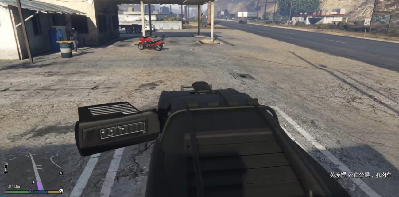 GTA5死亡公爵怎么获得