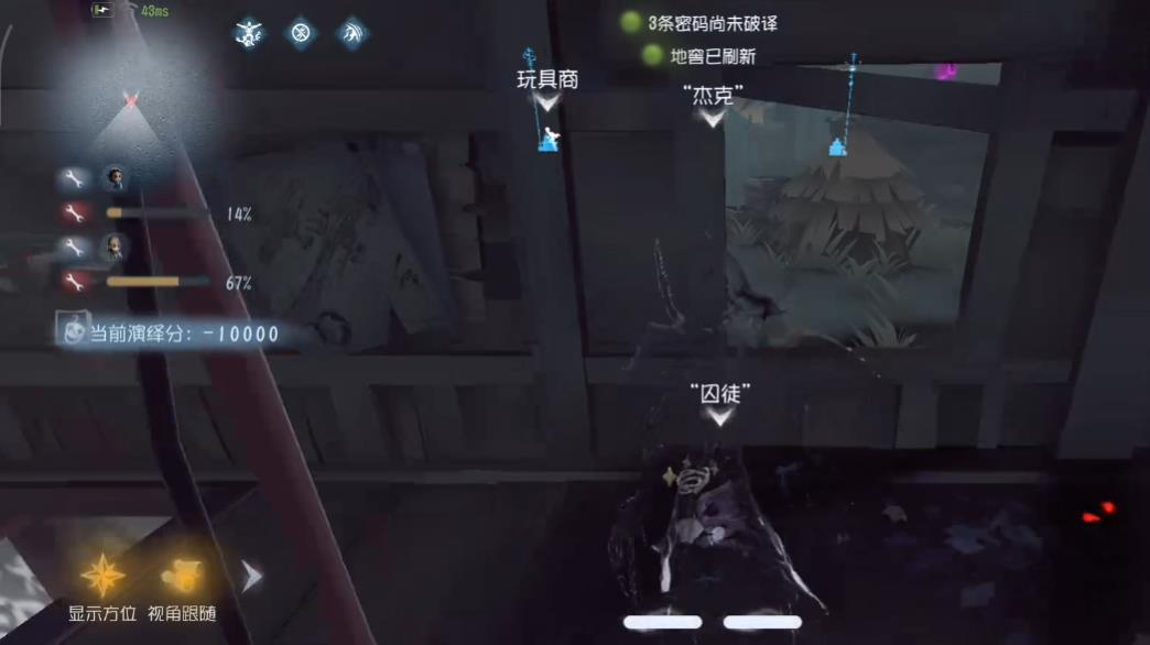第五人格愚人节限时模式怎么玩