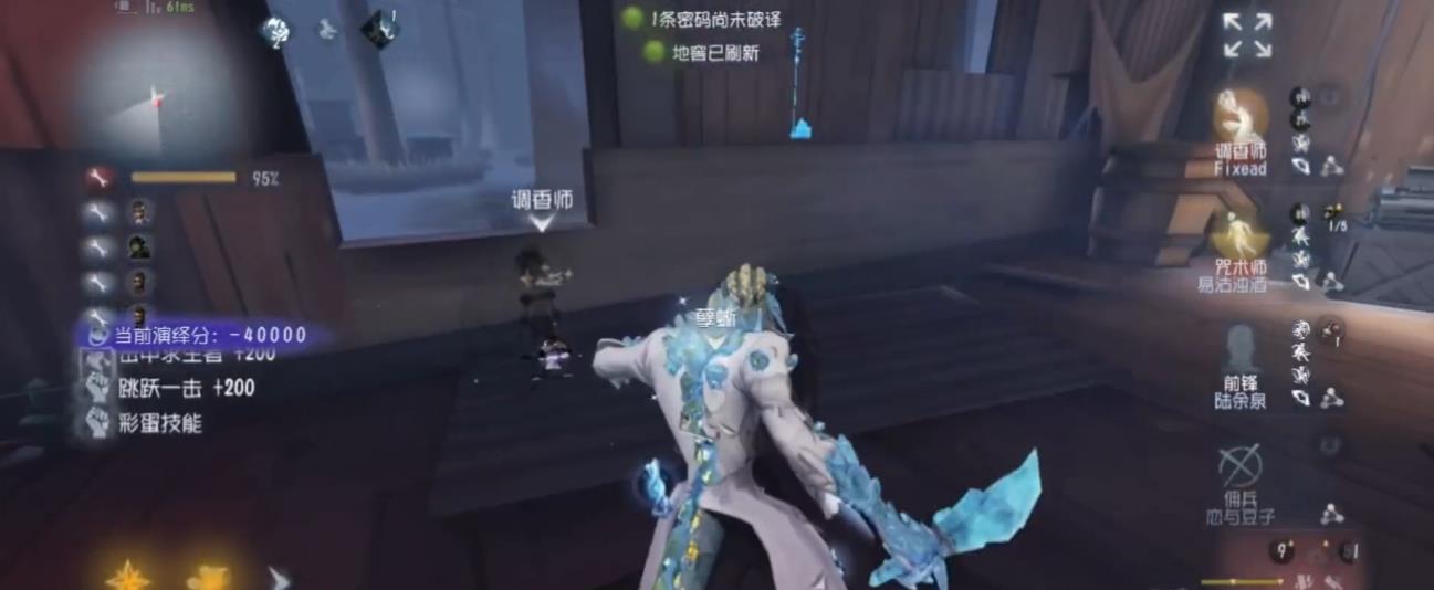 第五人格限时模式交互物有哪些变化