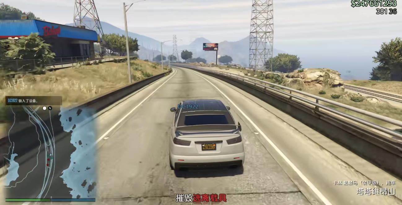 GTAOL小卖部豪劫怎么进行 GTAOL小卖部豪劫怎么进行
