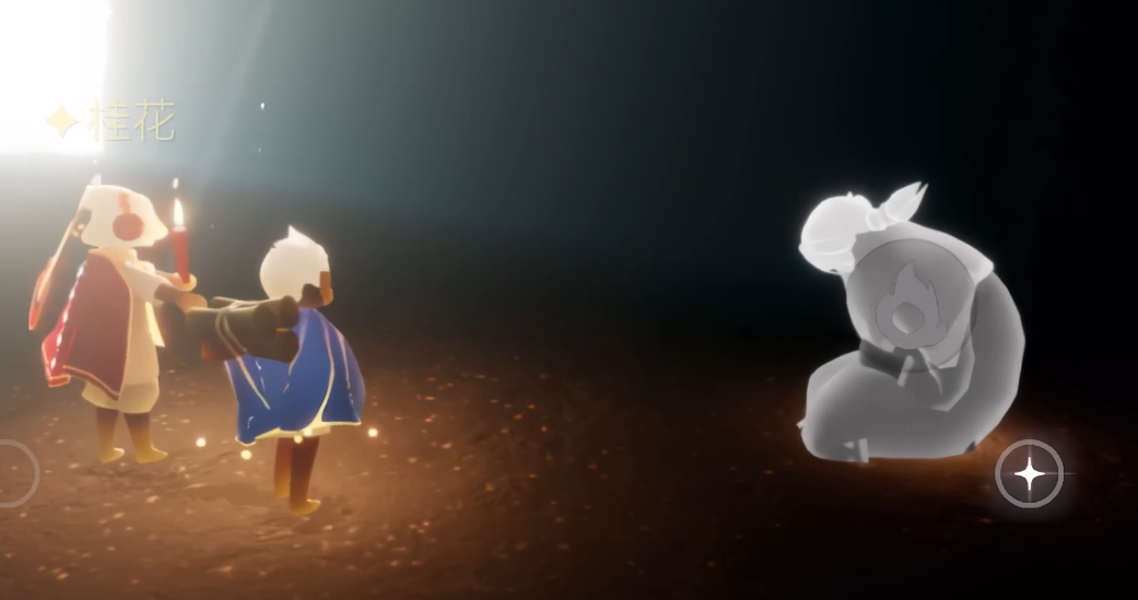 光遇云野先祖怎么找