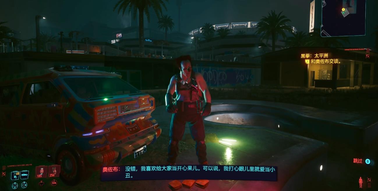赛博朋克2077黑拳任务奥佐布怎么打