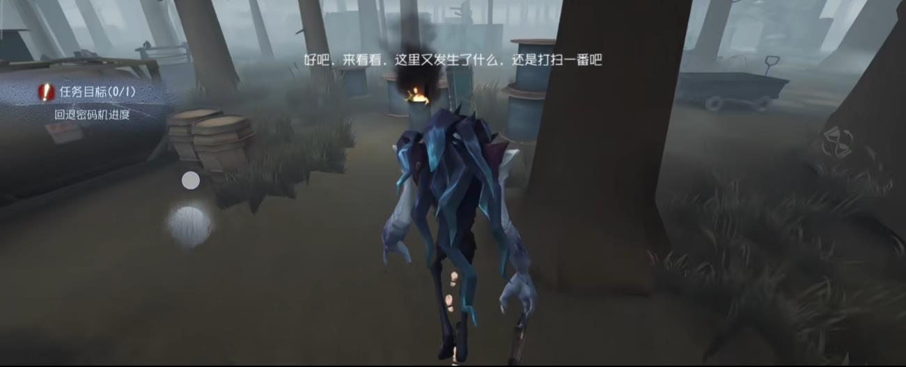 第五人格庄园秘密仪式怎么做