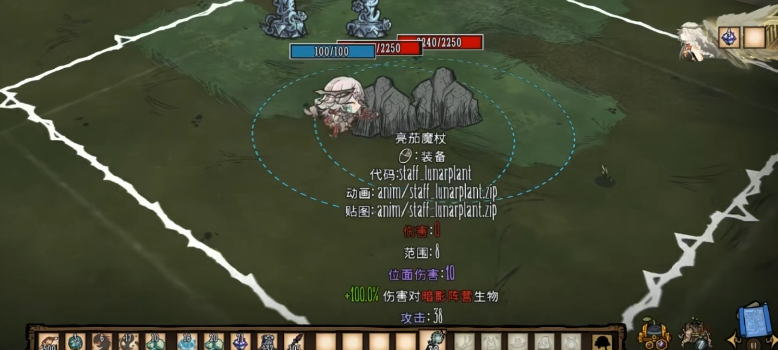 饥荒诺亚有哪些特点
