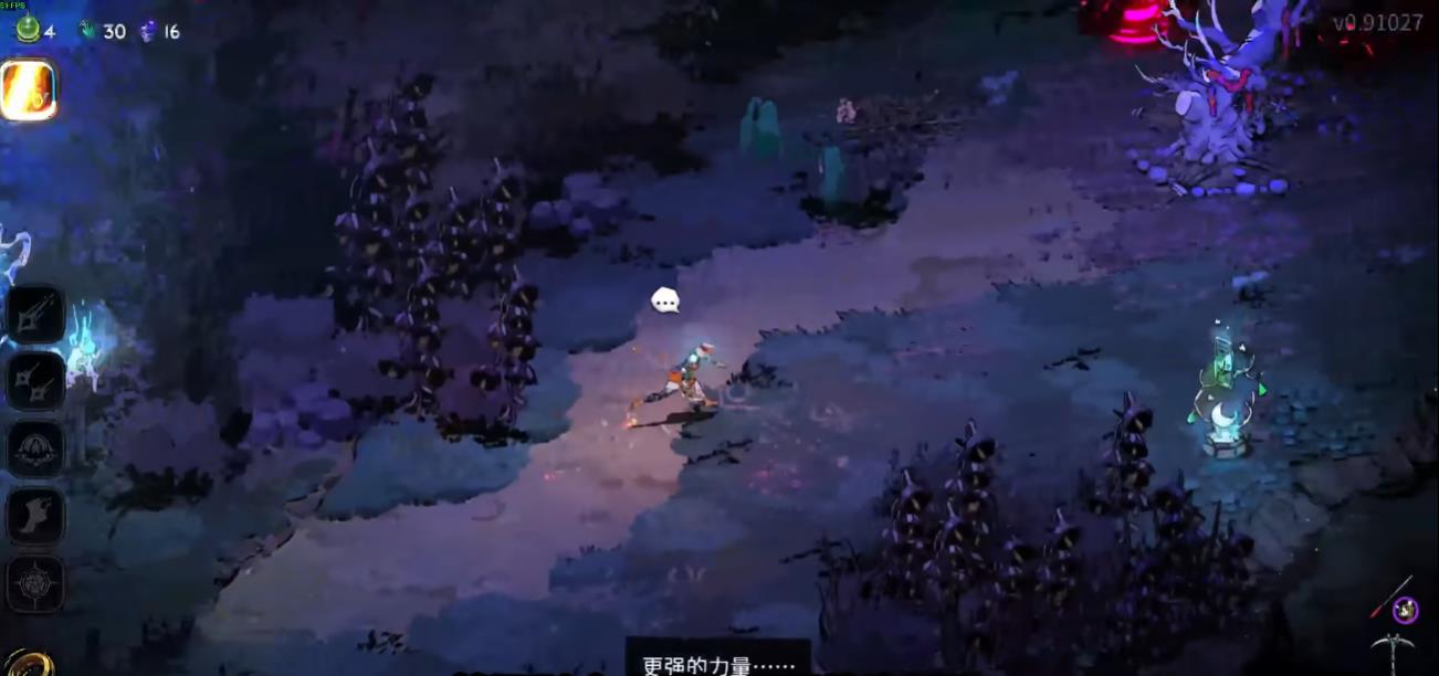 哈迪斯2女巫之杖怎么玩 哈迪斯2女巫之杖怎么玩