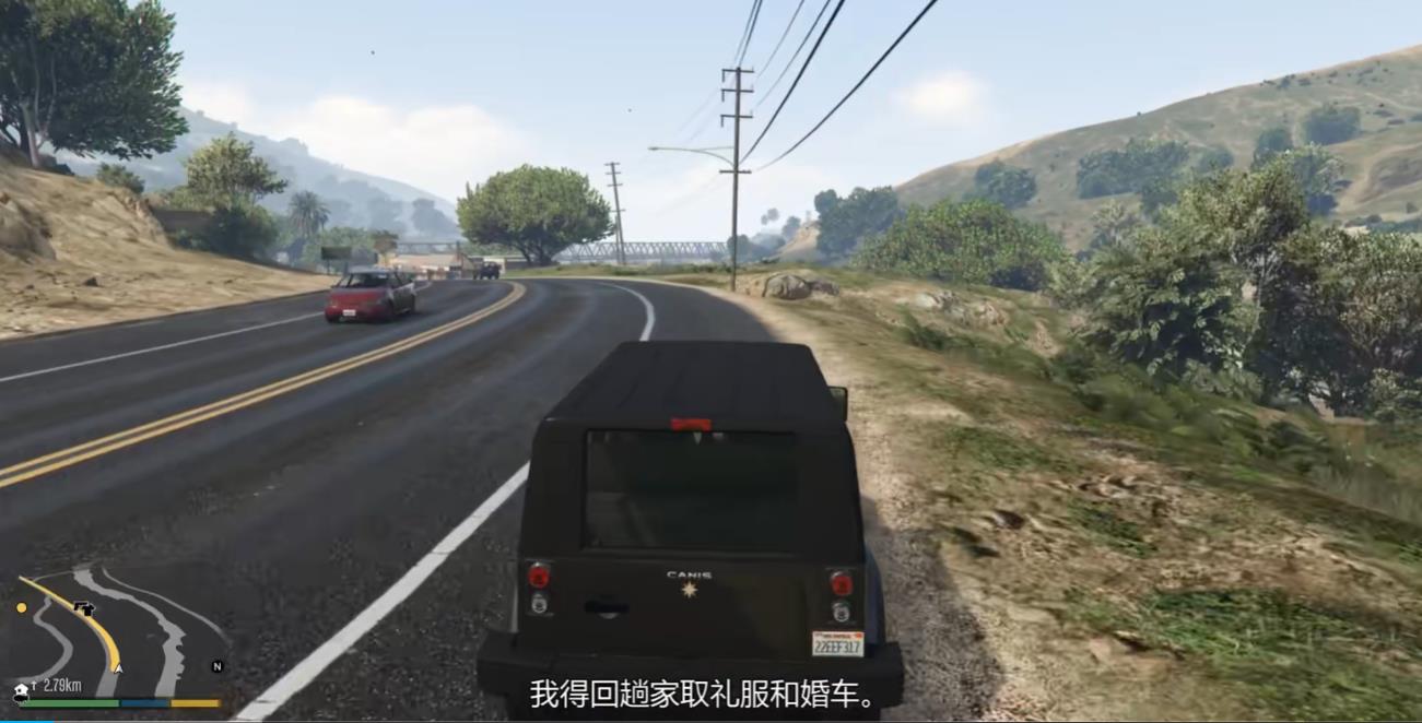 GTA5新郎随机事件怎么做