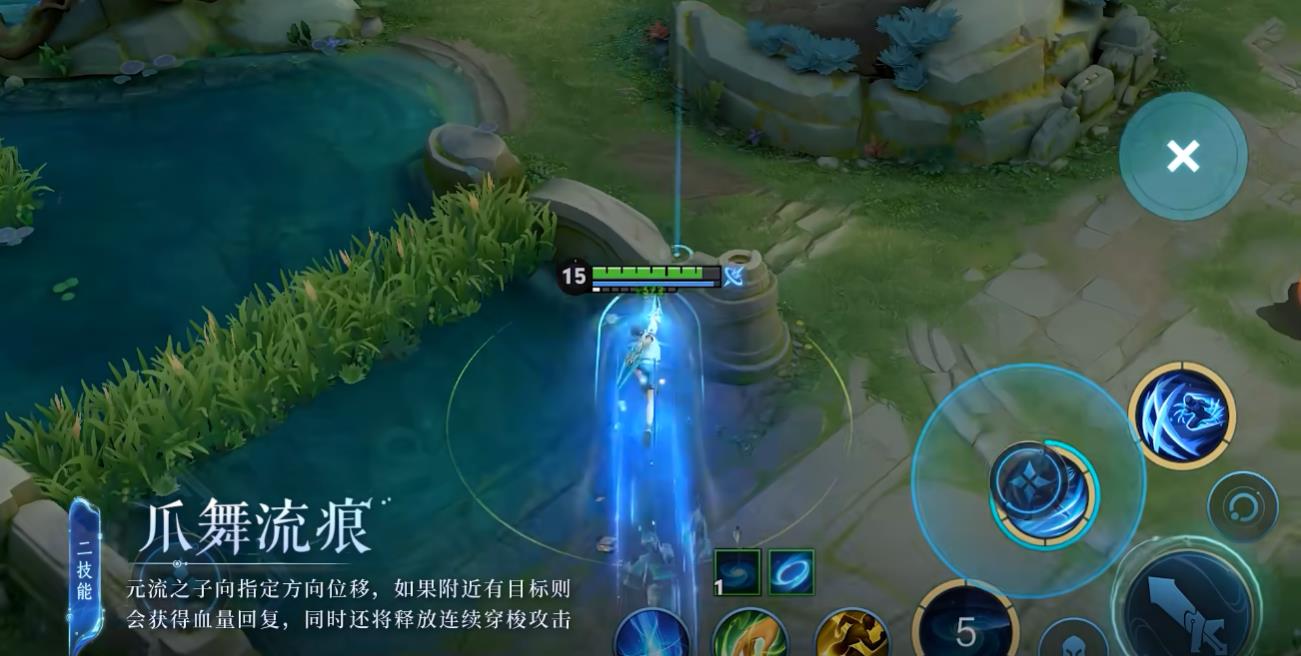 王者荣耀元流之子刺客职业怎么玩 王者荣耀元流之子刺客职业怎么玩