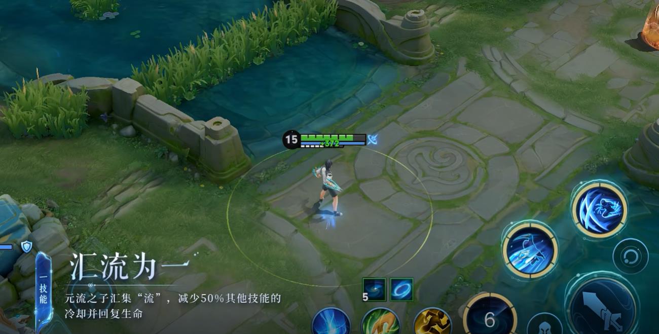 王者荣耀元流之子刺客职业怎么玩 王者荣耀元流之子刺客职业怎么玩