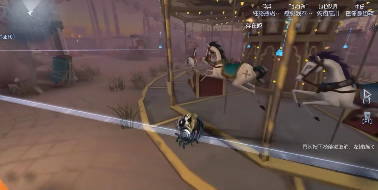 第五人格台球手击球点怎么用