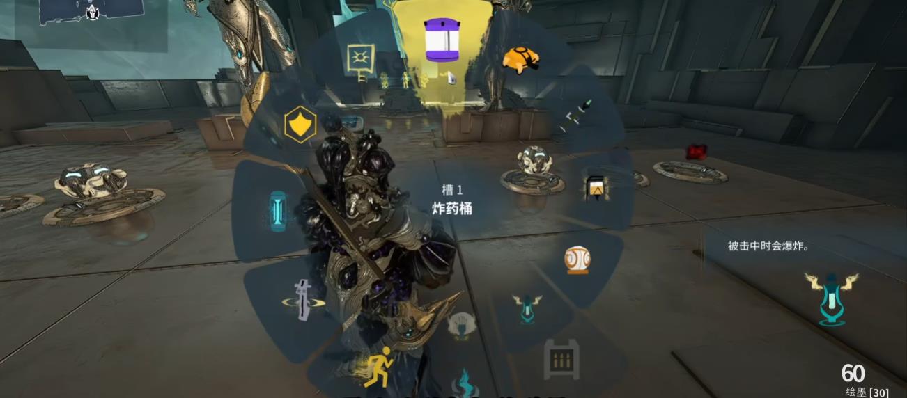 星际战甲Follie技能是什么
