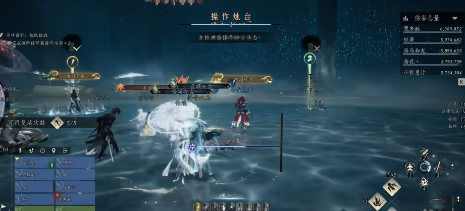 燕云十六声如何应对离思赋