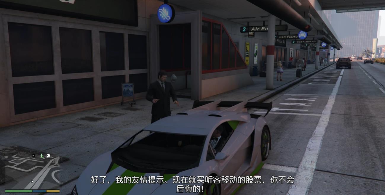 GTA5搭便车系列任务怎么做