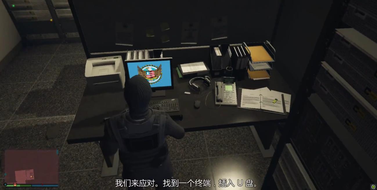 GTAOL别惹德瑞任务怎么做