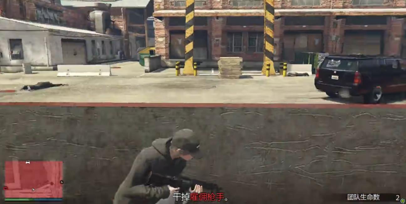 GTAOL别惹德瑞任务怎么做