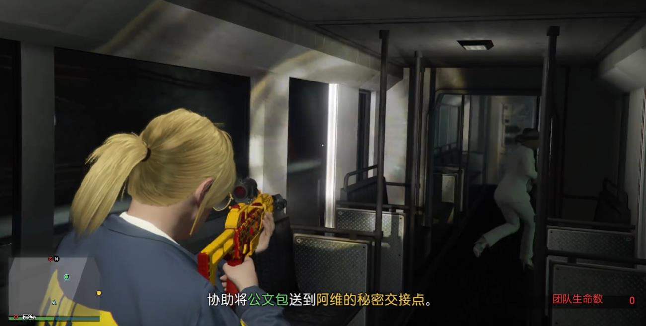 GTAOL穷途末路怎么做