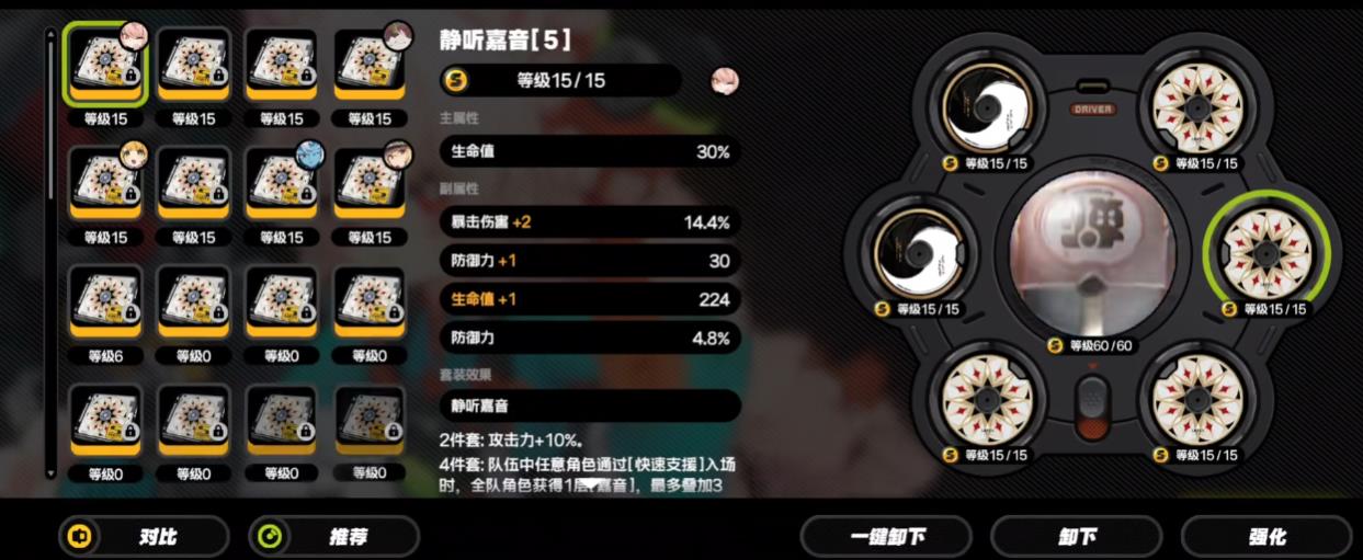 绝区零照生命值达到多少才算毕业