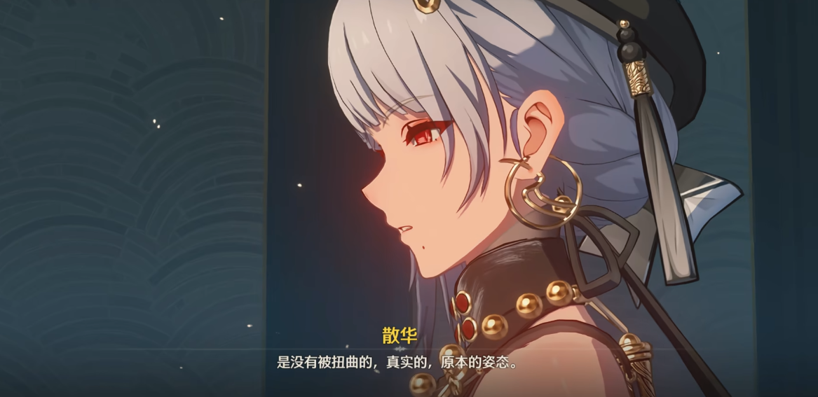 鸣潮嘤鸣初相召怎么做