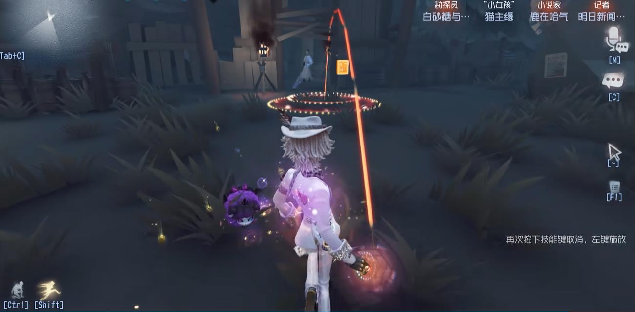第五人格勘探员有哪些实战技巧