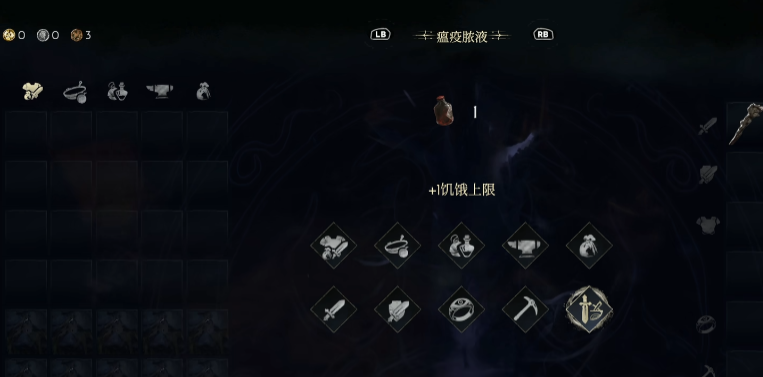 恶意不息瘟疫脓液先升级哪些能力比较好