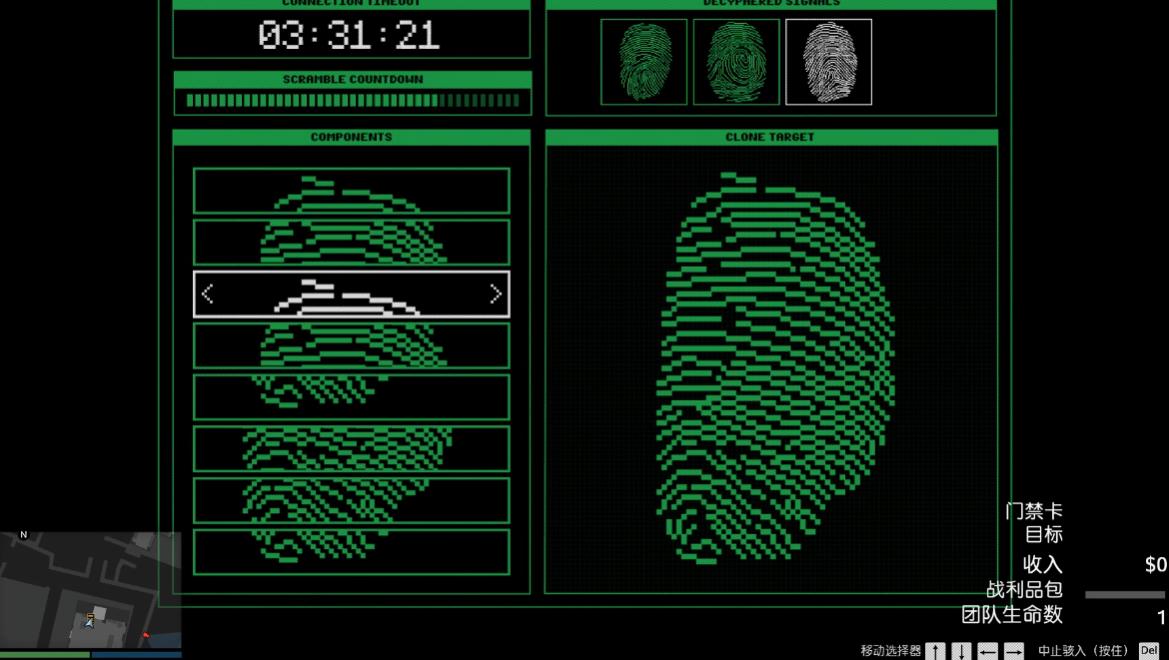 GTAOL佩里科岛差事怎么做 GTAOL佩里科岛差事怎么做