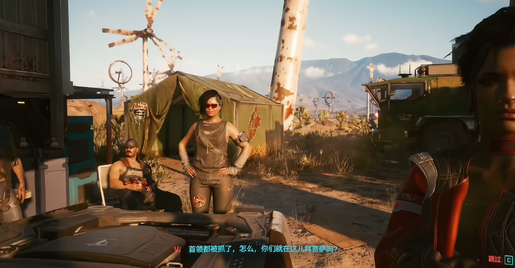 赛博朋克2077帕南任务怎么做 赛博朋克2077帕南任务怎么做