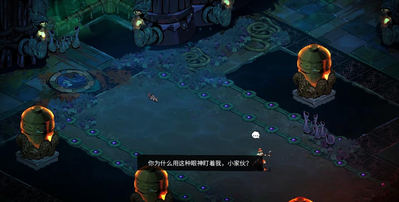 哈迪斯2老鼠糟糕怎么打