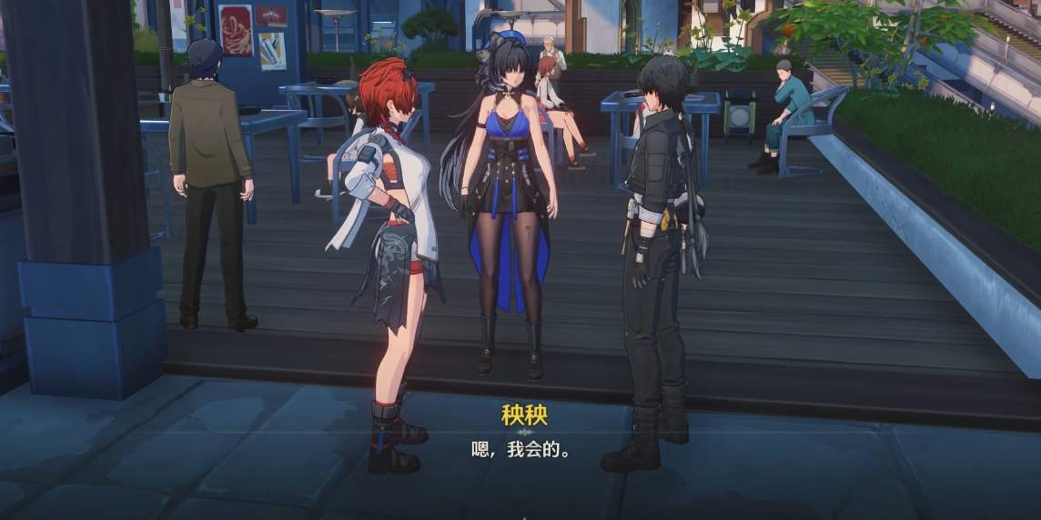 鸣潮撞金止行阵怎么做
