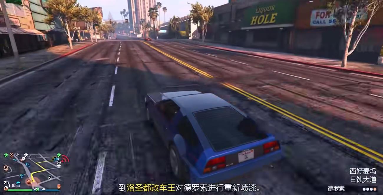 GTAOL末日系列任务怎么做 GTAOL末日系列任务怎么做