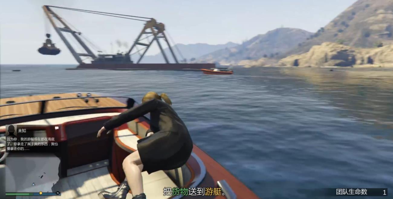 GTAOL超级游艇人生系列任务怎么做