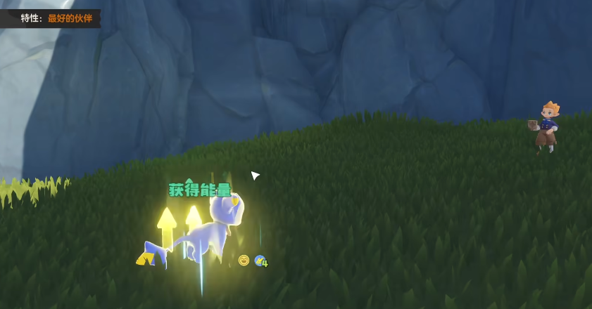 洛克王国世界迪莫有哪些特点