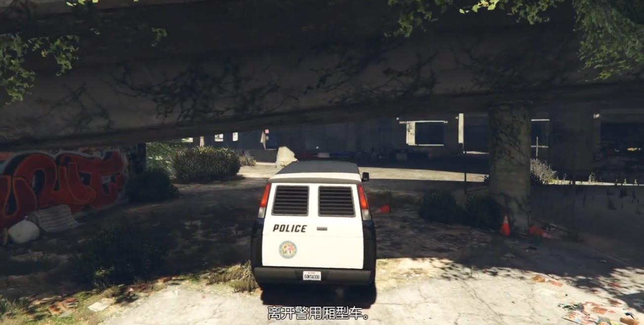 GTA5大干一票巧妙的前置任务怎么做 GTA5大干一票巧妙的前置任务怎么做