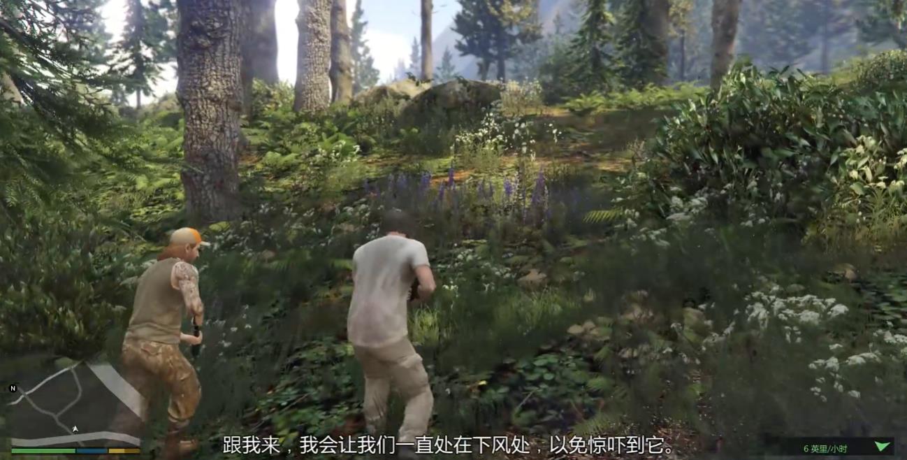 GTA5陌生人与怪胎中克莱特斯的任务怎么做