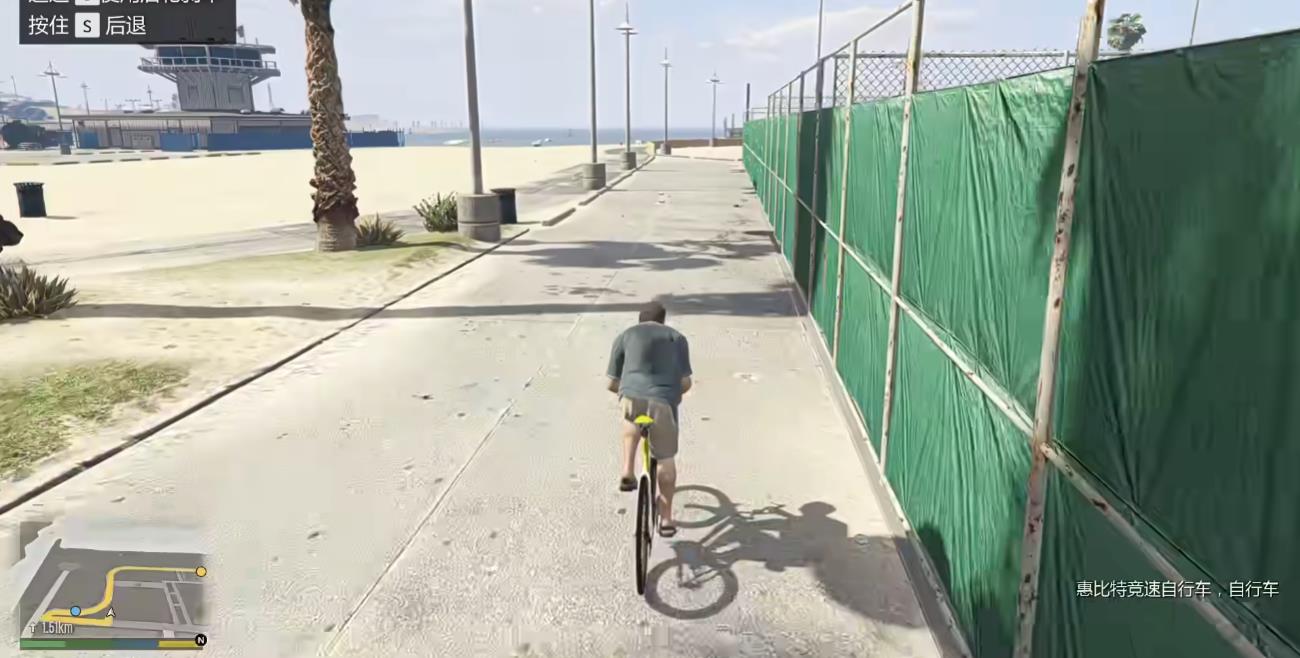 GTA5主线任务掌上明珠怎么做