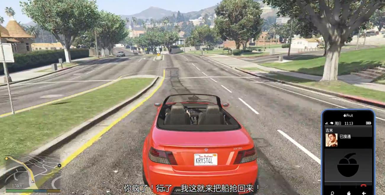 GTA5主线任务其父其子怎么做