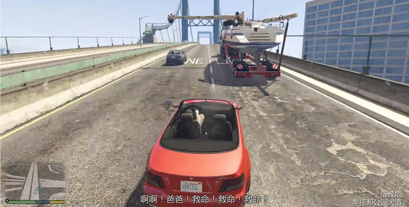 GTA5主线任务其父其子怎么做