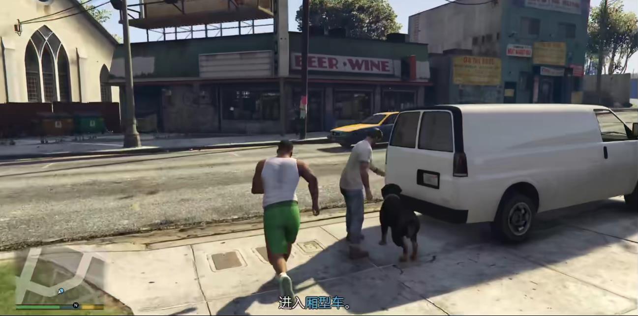 GTA5主线毒窟逃亡怎么过