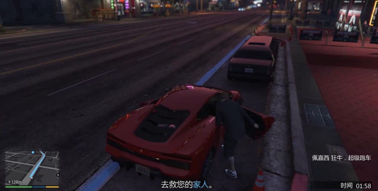GTA5主线崩溃危机怎么过