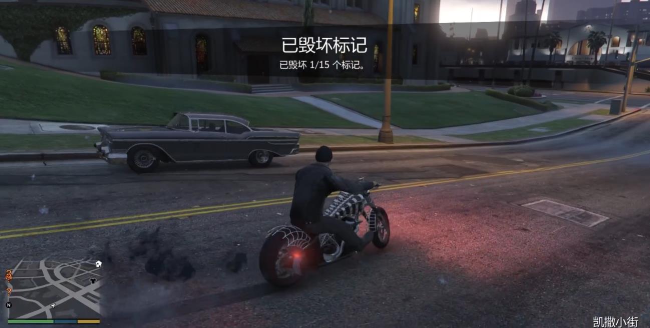 GTA5额外佣金怎么做 GTA5额外佣金怎么做