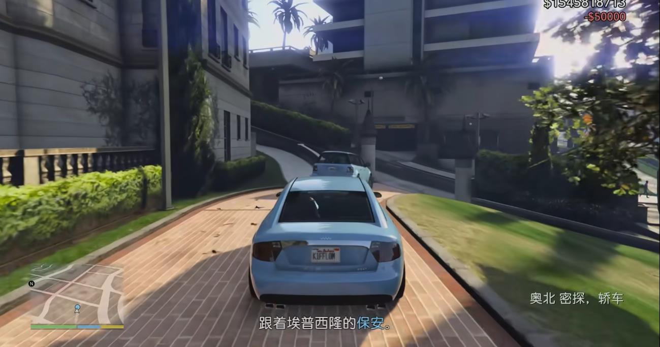 GTA5埃普西隆计划结局怎么选