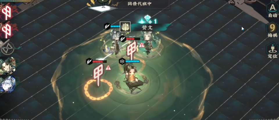 物华弥新秦公镈值得焕彰吗 物华弥新秦公镈值得焕彰吗
