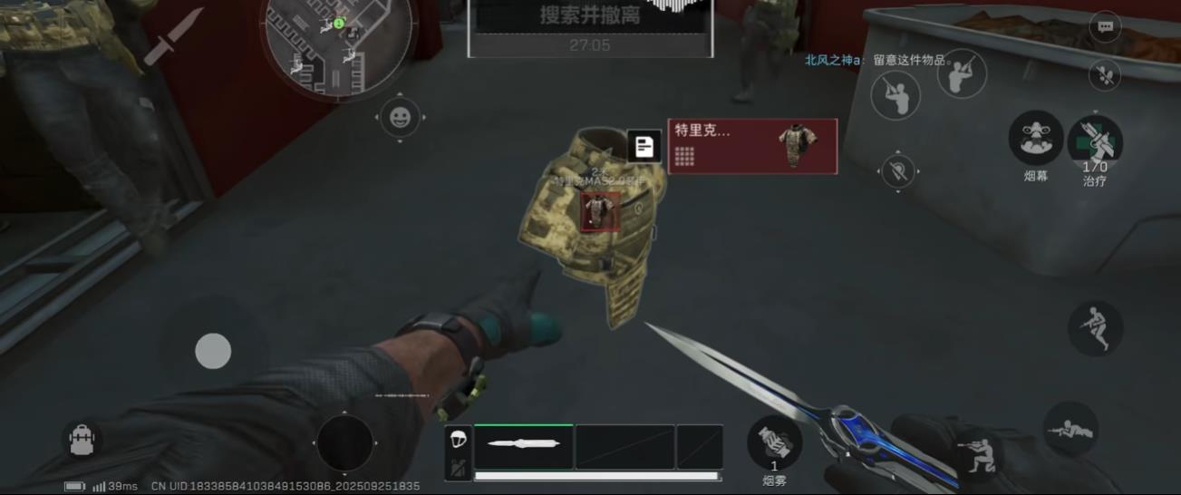 三角洲行动潮汐监狱怎么玩 三角洲行动潮汐监狱怎么玩