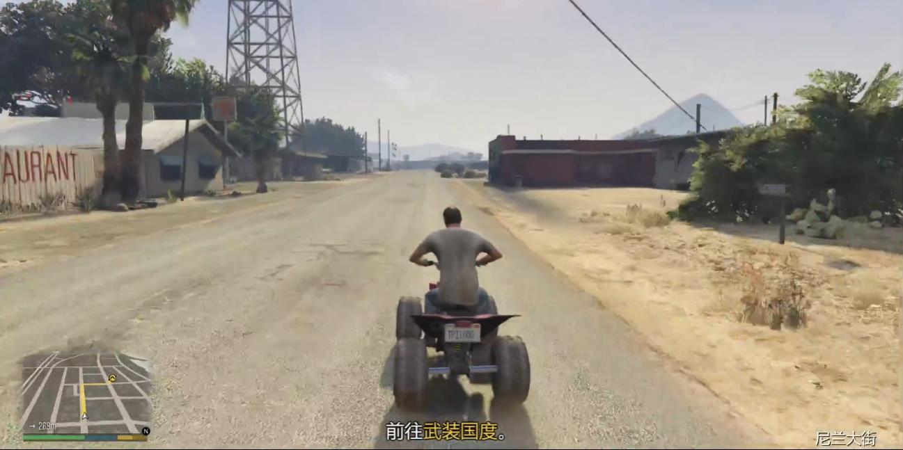 GTA5主线任务焦虑的小罗怎么做