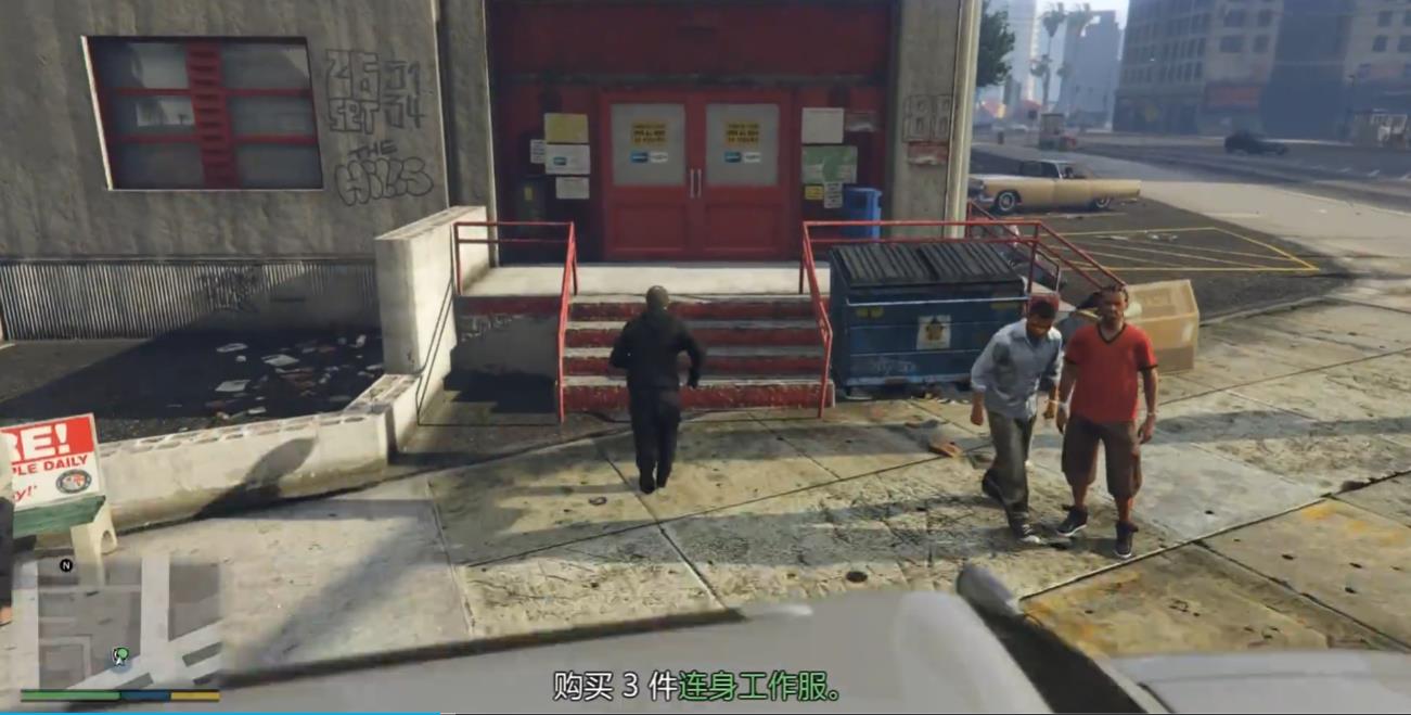 GTA5闪电突击前置任务怎么做