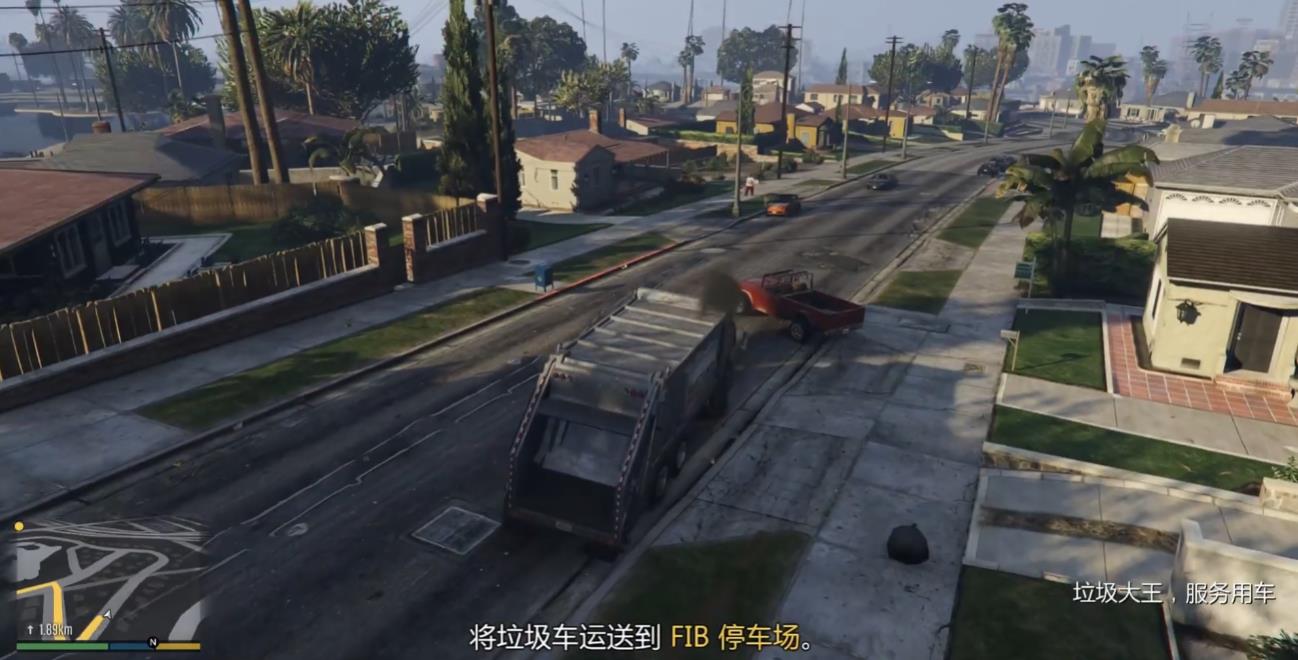 GTA5闪电突击前置任务怎么做