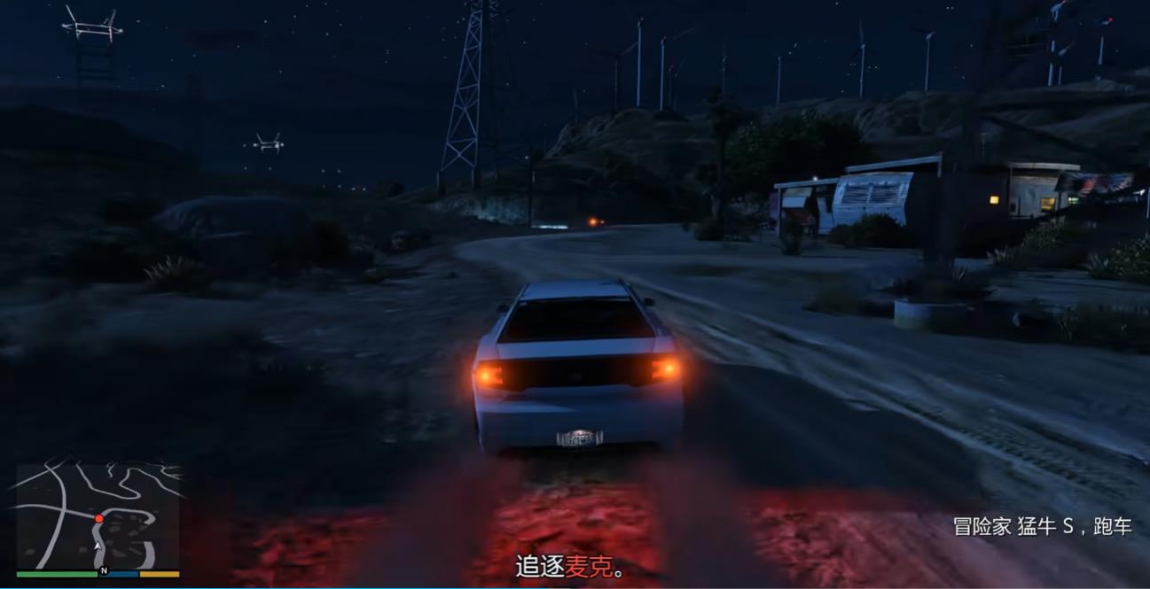 GTA5结局该怎么选 GTA5结局该怎么选
