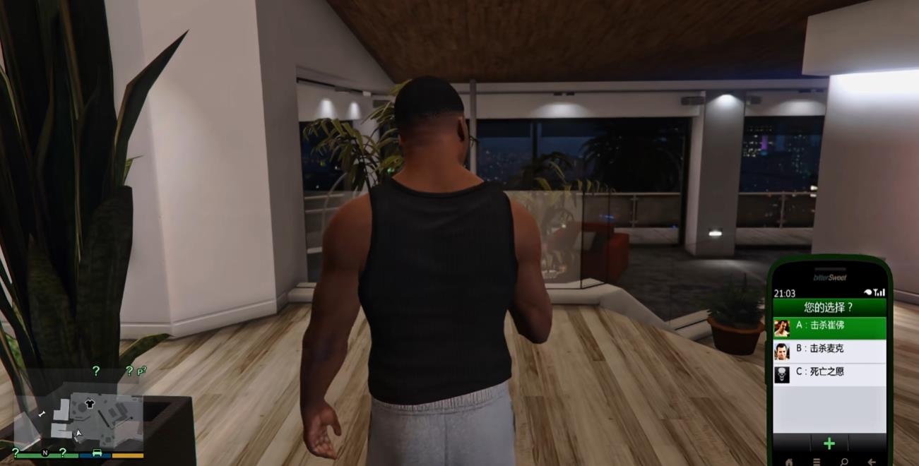 GTA5结局该怎么选 GTA5结局该怎么选
