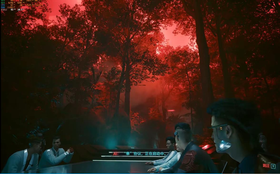 赛博朋克2077恶魔结局怎么达成