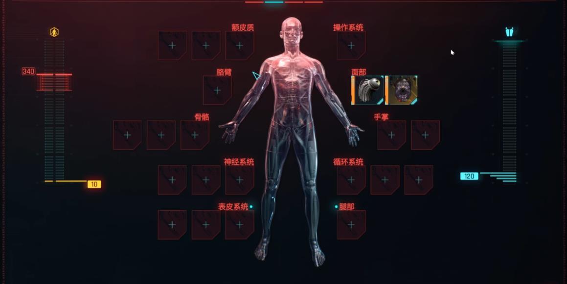 赛博朋克2077毕业武器推荐哪些